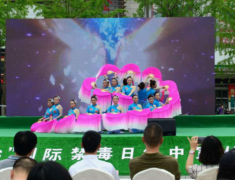 调整大小 2018.6.26我院选派节目参加禁毒日宣传(1).jpg