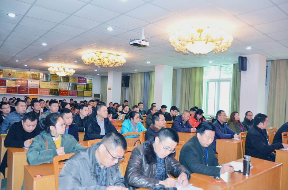 调整大小 20180104中江县人民医院2018年药品、耗材、设备供应商廉政建设会.jpg