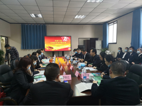 悼念同胞铭记历史   学习先进提升党建——中江县人民医院党总支部党史学习教育现场会报道（定稿）659.jpg