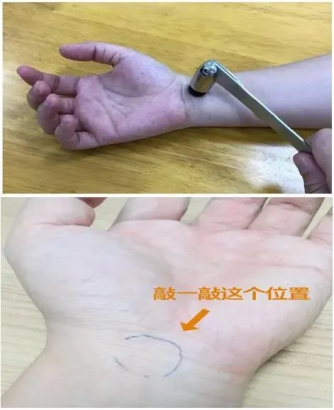 1731882777061016184.png image2.png